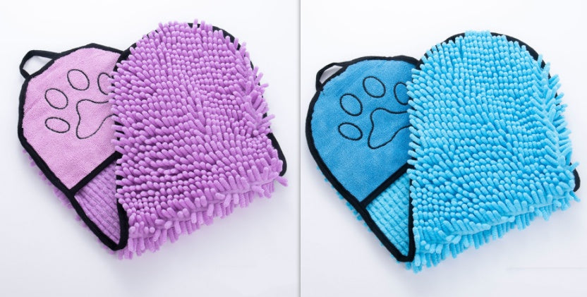 Super Absorbent Microfiber Pet Bath Towel - PurePaws Co