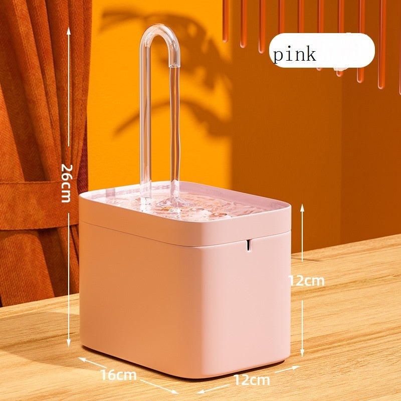 Automatic USB Electric Cat Water Fountain - PurePaws Co